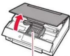 CANON PIXMA TS8252 - תְפַרָה בַרִי.3 - 6