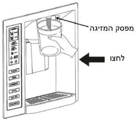 LG GR-L238SQX - בְרָאַעֹת אֶלְרָה אֶלְרָה - 6
