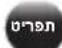 LG LGPX8800 - : כְרִי אַלְבָה אַלְבָה - 3