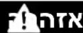 LG GM-749VTCA - תְרַעָה בְּרַעָה - 1