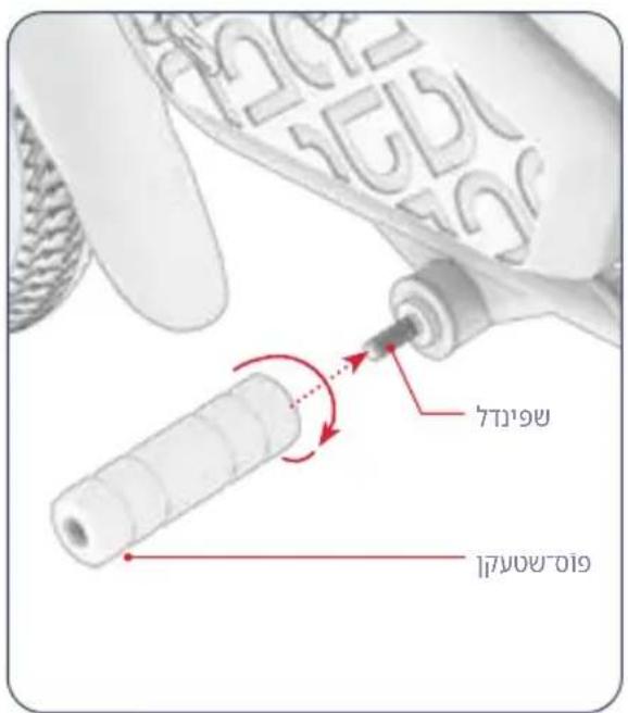 G614L G10.angill