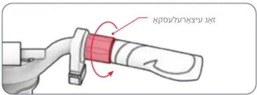 Jetson Horizon - הַרְאָה אַרְאָה 4.4 - 3