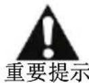 THRUSTMASTER T248X - 自动校准踏板组 - 1