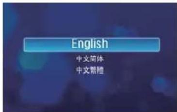 English 中文简体 中文繁體