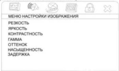 HYUNDAI H-HT5111 - ТВ РЕЖИМ - 1