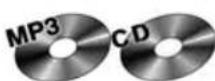 Prology DVS-2150 - Воспроизведение в случайном порядке - 1