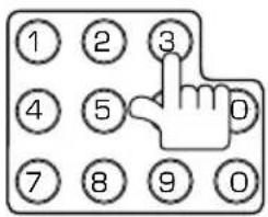 1 2 3 4 5 0 7 8 9 0