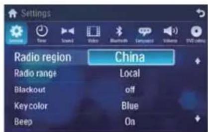 Settings Radio region China Radio range Local Blackout off Key color Blue Beep On