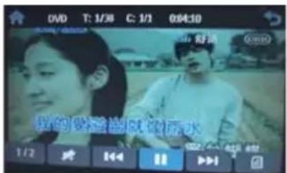 DVD T: 1/38 C: 1/1 0:04:10 我的爱拍就做污水