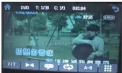 DVD T: 1/30 C: 1/1 08:04 #舒适 2/2 A-B