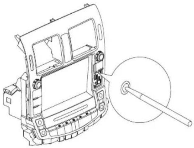 PHILIPS CID3693 - 重設 - 1