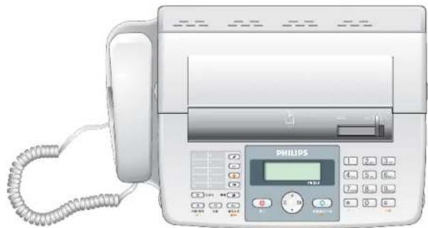 PHILIPS PH288 - 外观及各部名称介绍 - 1
