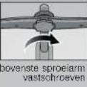 SIEMENS SX69E002NL - 11