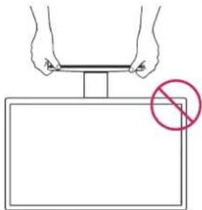 LG 27EA63V - WARNING - 3