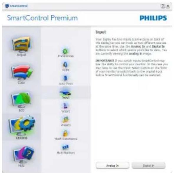 PHILIPS 225C5QSW - Оптимизация изображения - 1