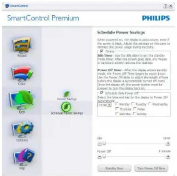 PHILIPS 225C5QSW - SmartImage - 2