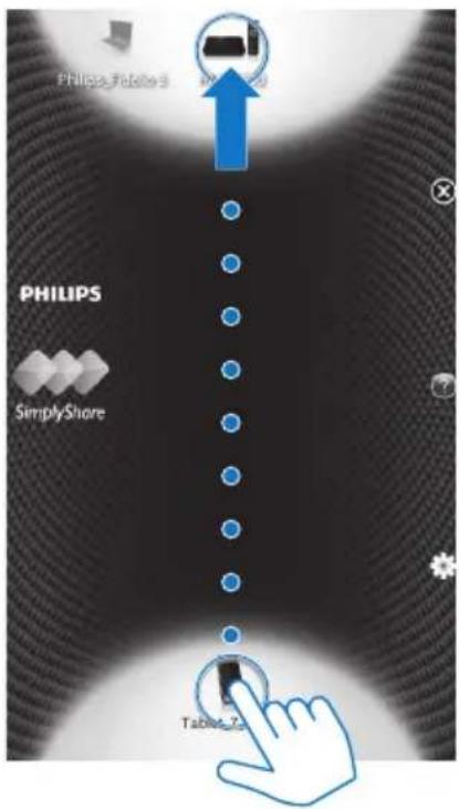 PHILIPS PI3100Z3 - 在家庭网络上共享媒体 - 1