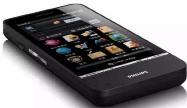 PHILIPS CTV900BLK - 1