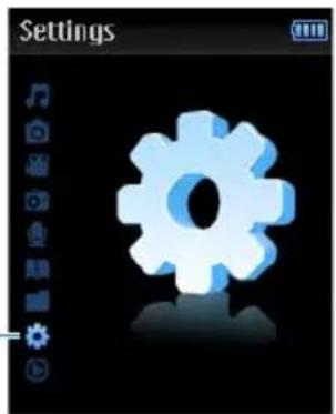PHILIPS GoGear SA3446 - 設定 - 1