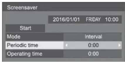 PANASONIC TH-49AF1 - To set interval of Screensaver - 1