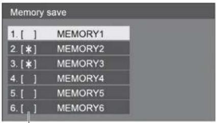 PANASONIC TH-49AF1 - Saving profiles - 2
