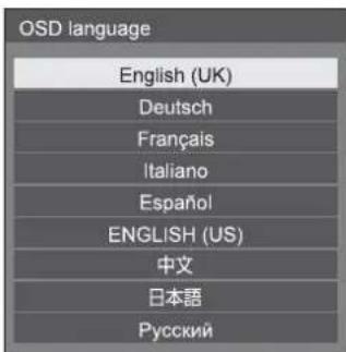 PANASONIC TH-49AF1 - Select the language with ▲▼ and press . - 1