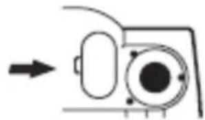 Simple line drawing of a mechanical component with an arrow indicating direction (no text or symbols)