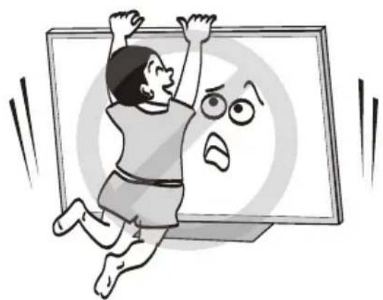 TCL B55A858U - 产品使用注意事项 - 3