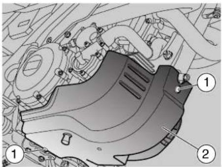Technical diagram of a mechanical component with numbered parts labeled 1 and 2