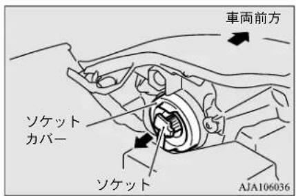 NISSAN Dayz Roox (2016) - ヘッドランプ(除く,キセノン ヘッドランプ付き車) - 1
