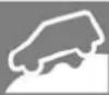 NISSAN X-Trail (2016) - 表示灯 - 4
