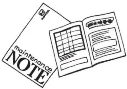 maintenance NOTE 排水转登器