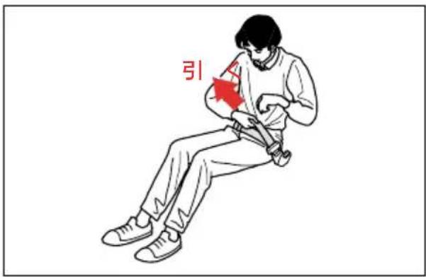 引