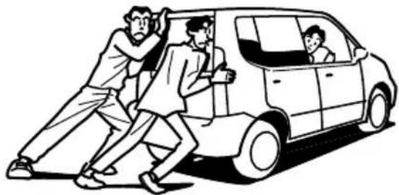 Honda Capa (2001) - 道路で動けなくなったとき - 1