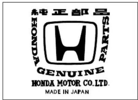 純正部品 Genuine HONDA MOTOR CO.LTD. MADE IN JAPAN