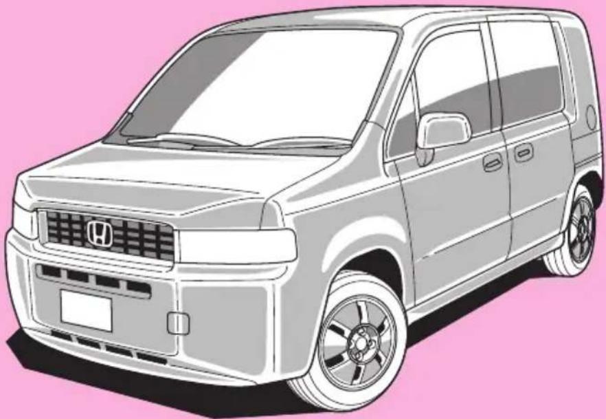Honda Mobilio Spike (2003) - このたびはH車をお買い上げいただき、 ありがとうございます。 - 1