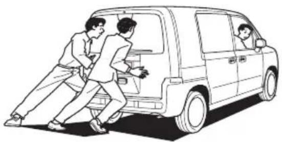Honda Mobilio Spike (2003) - 道路で動けなくなったとき - 1