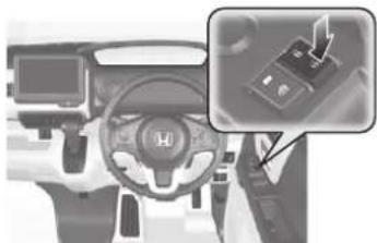 Honda N-Box (2017) - ガソリンを入れる P.286 - 1