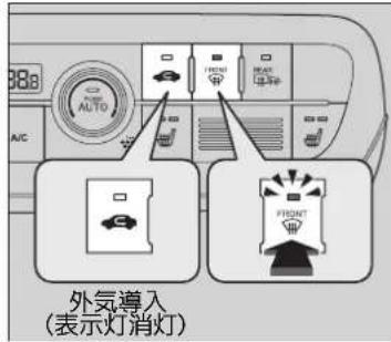 388 AUTO A/C FRENT BEAT 外気導入 (表示灯消灯)