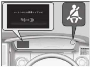 レートノルサを禁用してください はい