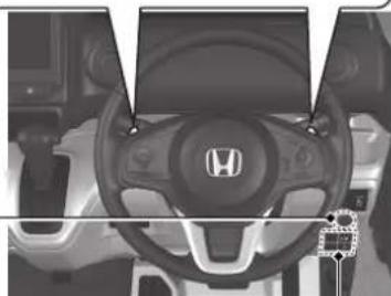 Honda N-Box (2017) - 7速マニュアルシフトモード\* P.206 - 7