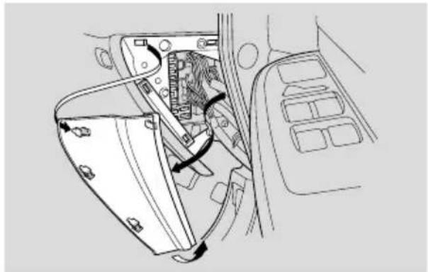 Honda Inspire (2001) - ヒューズボックスの位置 - 1