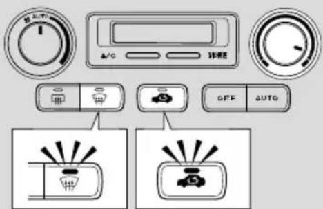 Honda Inspire (2001) - 急速に霜を取りたいとき - 1