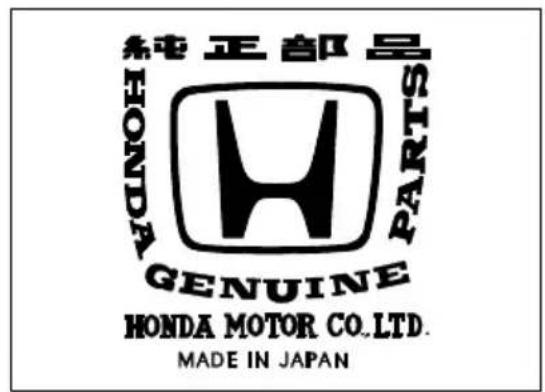 純正部品 Genuine HONDA MOTOR CO.LTD. MADE IN JAPAN