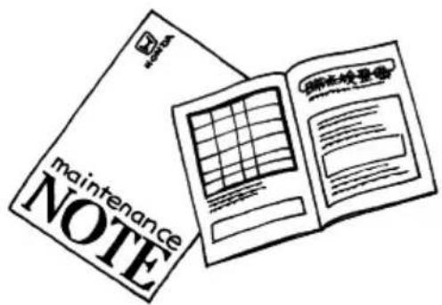 maintenance NOTE 补充资料表