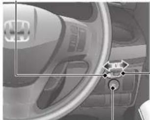 Honda Freed Hybrid (2014) - P.121 - 3