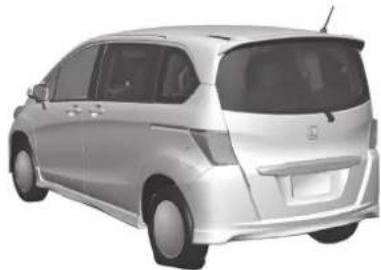 Honda Freed Hybrid (2013) - エンジンルーム - 2