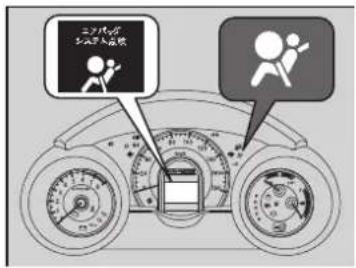 エスパッガ システム入線を