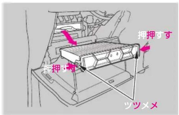 押押すす 押押すす ツツメメ