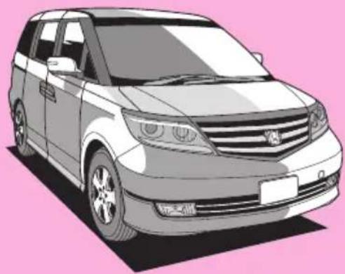 Honda Elysion (2007) - このたびはH車をお買い上げいただき、ありがとうございます。 - 1